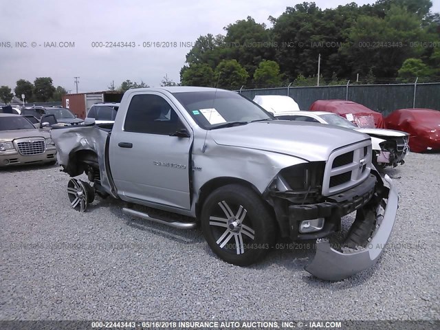 3C6JD6AT5CG103071 - 2012 DODGE RAM 1500 ST SILVER photo 6