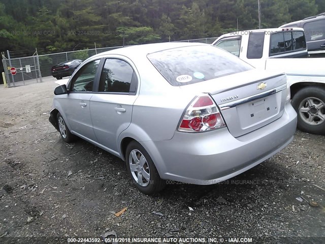 KL1TD5DE5AB132897 - 2010 CHEVROLET AVEO LS/LT 银色 照片 3