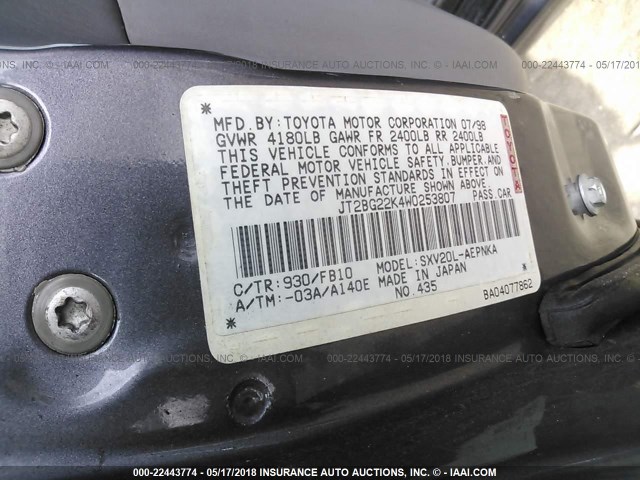 JT2BG22K4W0253807 - 1998 TOYOTA CAMRY CE/LE/XLE 灰色 照片 9
