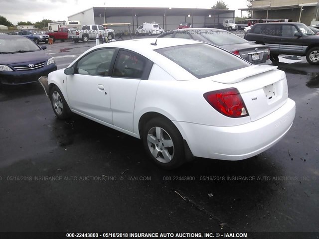 1G8AW15F77Z175299 - 2007 SATURN ION LEVEL 3 WHITE photo 3