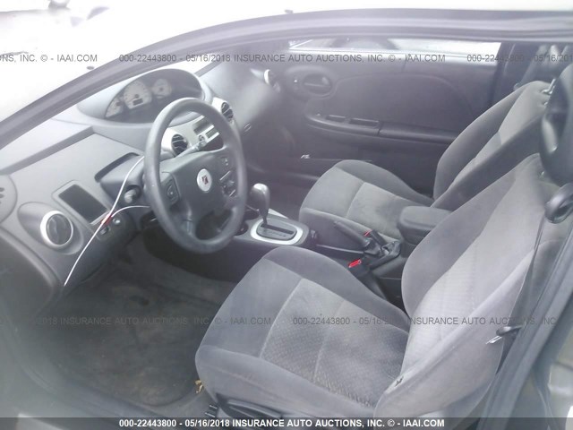 1G8AW15F77Z175299 - 2007 SATURN ION LEVEL 3 WHITE photo 5