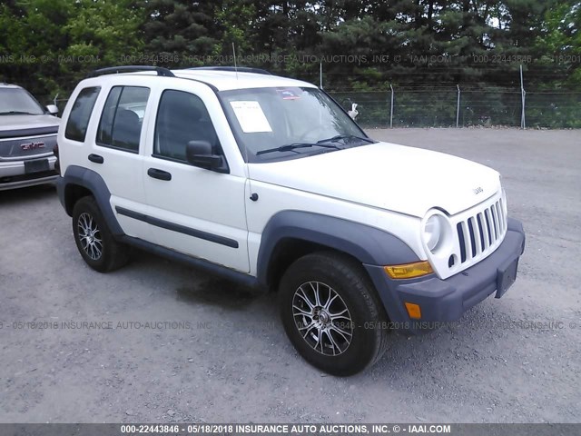 1J4GL48K67W642677 - 2007 JEEP LIBERTY SPORT WHITE photo 1