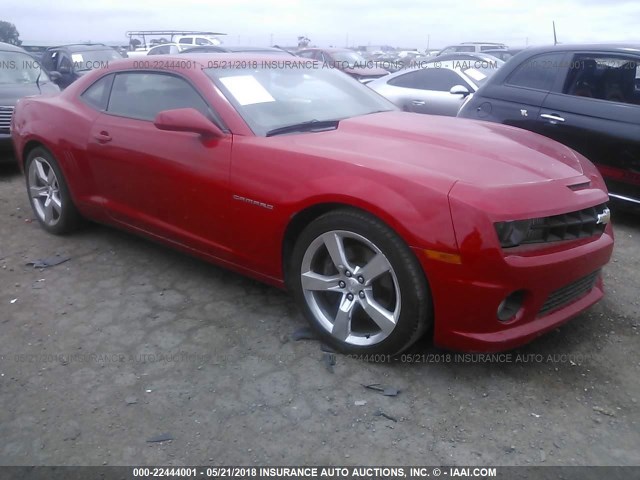 2G1FK1EJ3B9193953 - 2011 CHEVROLET CAMARO 2SS RED photo 1