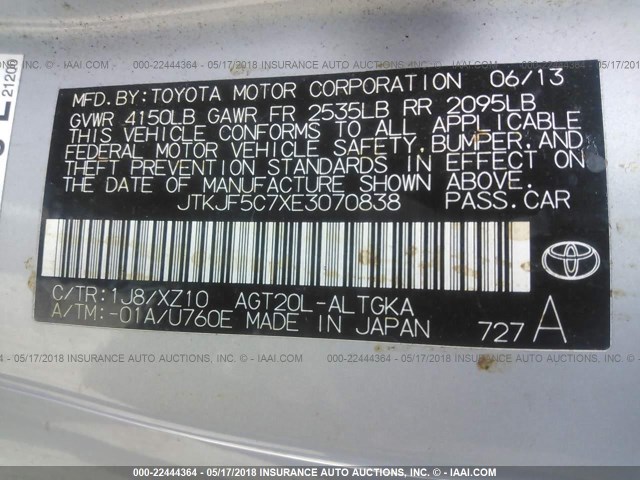 JTKJF5C7XE3070838 - 2014 TOYOTA SCION TC 银色 照片 9