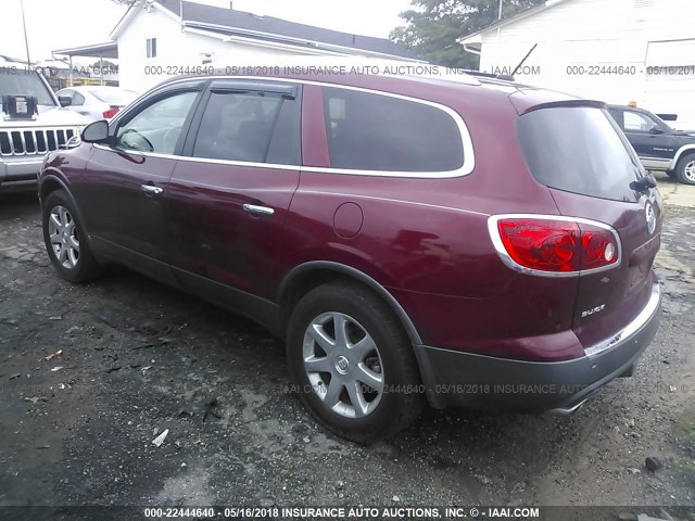 5GAER23758J214599 - 2008 BUICK ENCLAVE CXL BURGUNDY photo 3