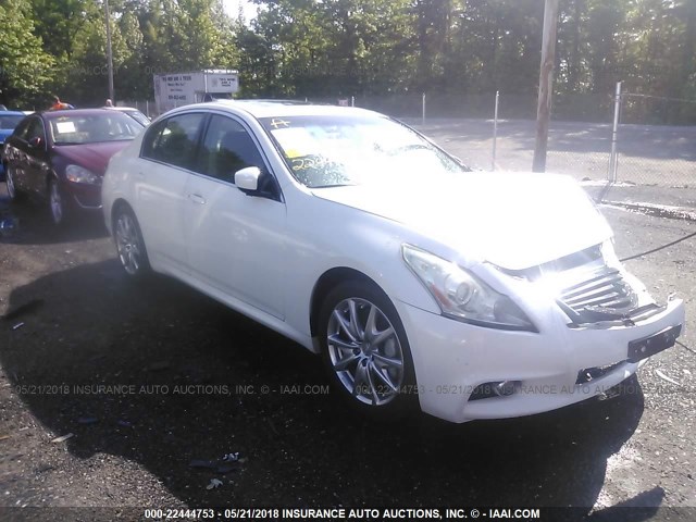 JN1CV6AP5AM202374 - 2010 INFINITI G37 SPORT WHITE photo 1