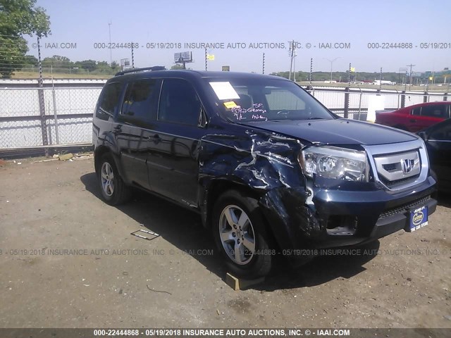 5FNYF3H57BB058226 - 2011 HONDA PILOT EXL BLUE photo 1