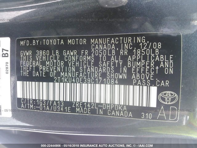 2T1KU40E39C171084 - 2009 TOYOTA COROLLA MATRIX  GRAY photo 9
