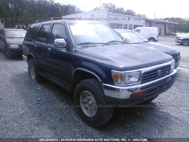 JT3VN39W4R0164742 - 1994 TOYOTA 4RUNNER VN39 SR5 BLUE photo 1