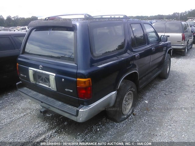 JT3VN39W4R0164742 - 1994 TOYOTA 4RUNNER VN39 SR5 蓝色 照片 4