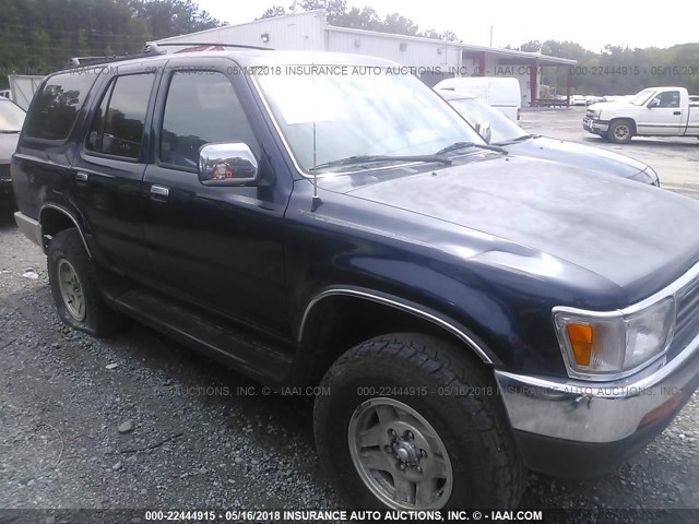 JT3VN39W4R0164742 - 1994 TOYOTA 4RUNNER VN39 SR5 蓝色 照片 6