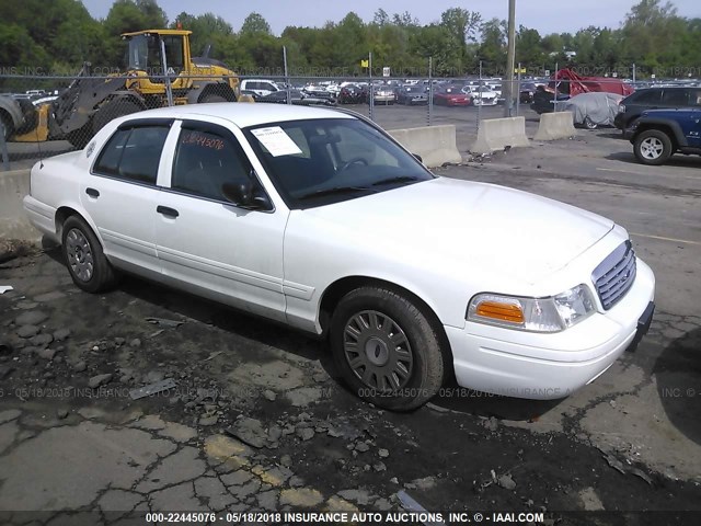 2FAFP73W05X140031 - 2005 FORD CROWN VICTORIA  WHITE photo 1