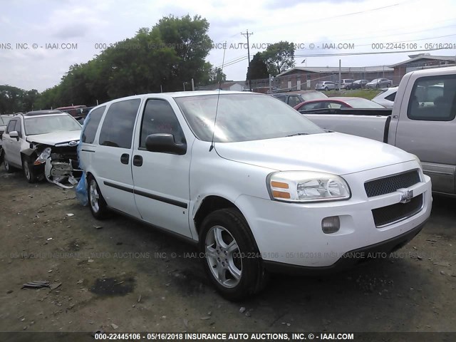 1GNDV23118D113163 - 2008 CHEVROLET UPLANDER LS თეთრი ფოტო 1