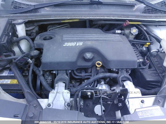 1GNDV23118D113163 - 2008 CHEVROLET UPLANDER LS თეთრი ფოტო 10