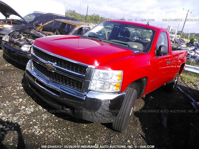 1GCHC24K88E134707 - 2008 CHEVROLET SILVERADO C2500 HEAVY DUTY RED photo 2