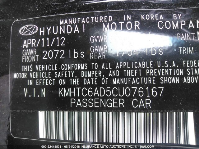 KMHTC6AD5CU076167 - 2012 HYUNDAI VELOSTER BLACK photo 9