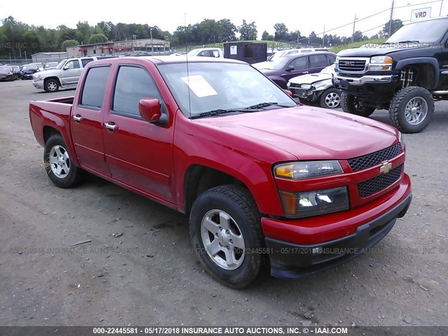 1GCDSCFEXC8164331 - 2012 CHEVROLET COLORADO LT RED photo 1