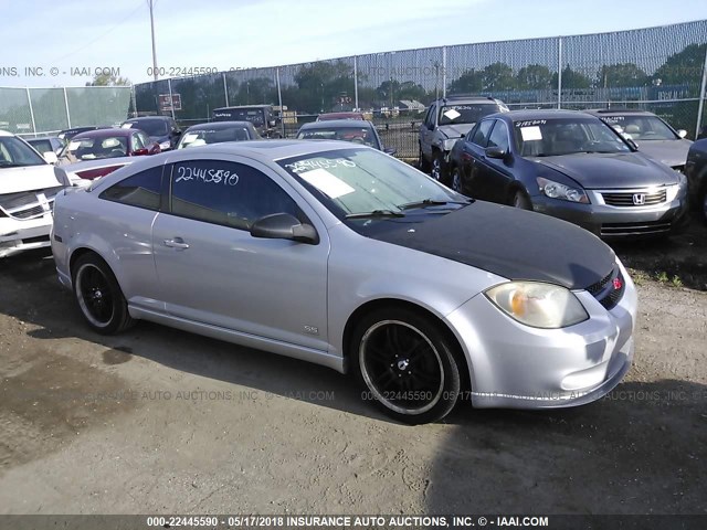 1G1AP18P677382827 - 2007 CHEVROLET COBALT SS SUPERCHARGED SILVER photo 1