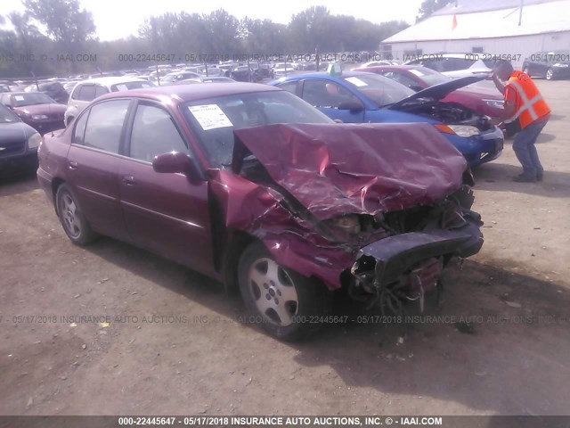 1G1NE52J62M680484 - 2002 CHEVROLET MALIBU LS 栗色 照片 1