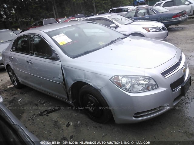 1G1ZC5E04CF321148 - 2012 CHEVROLET MALIBU 1LT ვერცხლისფერი ფოტო 1