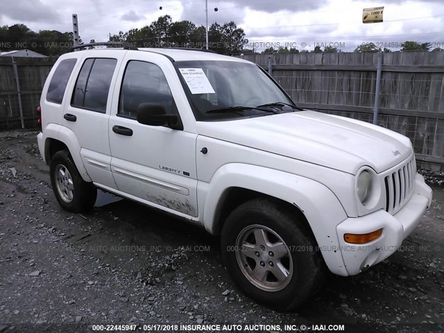 1J4GK58K73W632324 - 2003 JEEP LIBERTY LIMITED WHITE photo 1