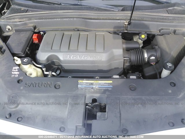 5GZER337X8J305967 - 2008 SATURN OUTLOOK XR/TOURING 棕色 照片 10