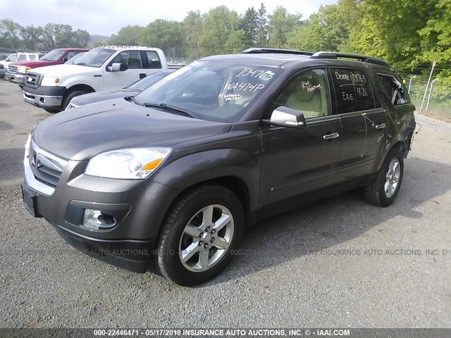 5GZER337X8J305967 - 2008 SATURN OUTLOOK XR/TOURING 棕色 照片 2