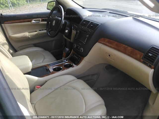 5GZER337X8J305967 - 2008 SATURN OUTLOOK XR/TOURING 棕色 照片 5