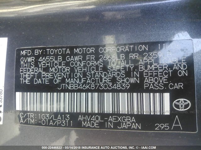 JTNBB46K873034839 - 2007 TOYOTA CAMRY NEW GENERAT HYBRID GRAY photo 9