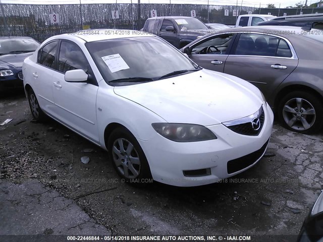 JM1BK12F071648162 - 2007 MAZDA 3 I WHITE photo 1