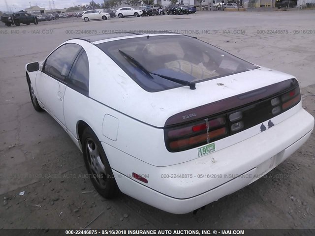 JN1RZ26H7MX502574 - 1991 NISSAN 300ZX 2+2 WHITE photo 3