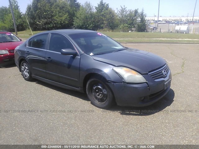 1N4AL21E47N435995 - 2007 NISSAN ALTIMA 2.5/2.5S GRAY photo 1