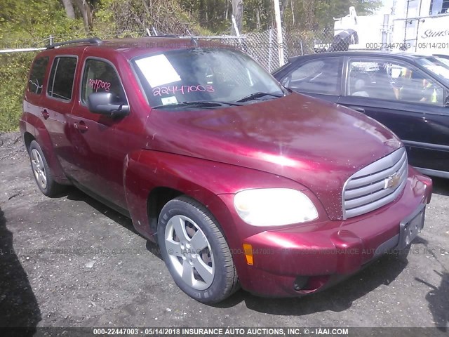 3GNCA13D18S718098 - 2008 CHEVROLET HHR LS MAROON photo 1