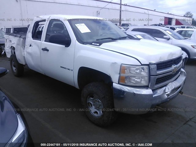 1GCHK43K69F163926 - 2009 CHEVROLET SILVERADO K2500 HEAVY DUTY WHITE photo 1