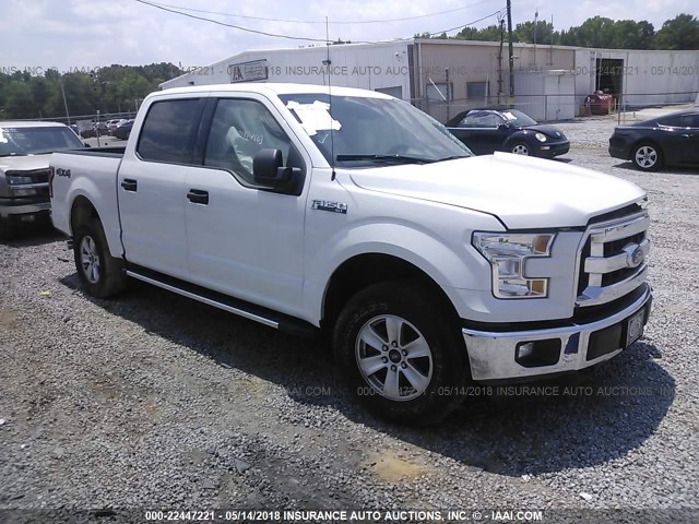 1FTEW1EF9FFB00370 - 2015 FORD F150 SUPERCREW Unknown photo 1