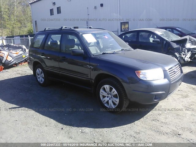 JF1SG63638H720628 - 2008 SUBARU FORESTER 2.5X GRAY photo 1