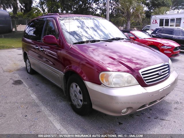 KNDUP131526273765 - 2002 KIA SEDONA EX/LX BURGUNDY photo 1