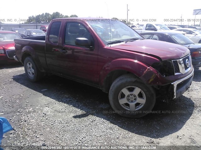 1N6AD06U28C412513 - 2008 NISSAN FRONTIER KING CAB LE/SE/OFF ROAD RED photo 1