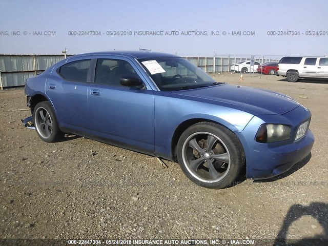 2B3KA43R07H839306 - 2007 DODGE CHARGER SE/SXT BLUE photo 1