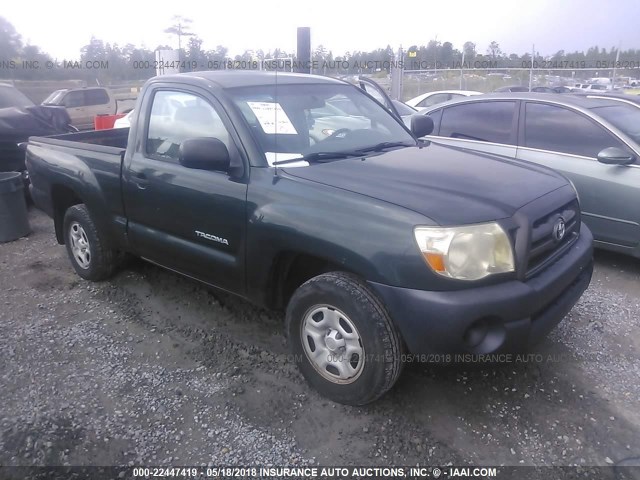 5TENX4CN2AZ675785 - 2010 TOYOTA TACOMA GREEN photo 1