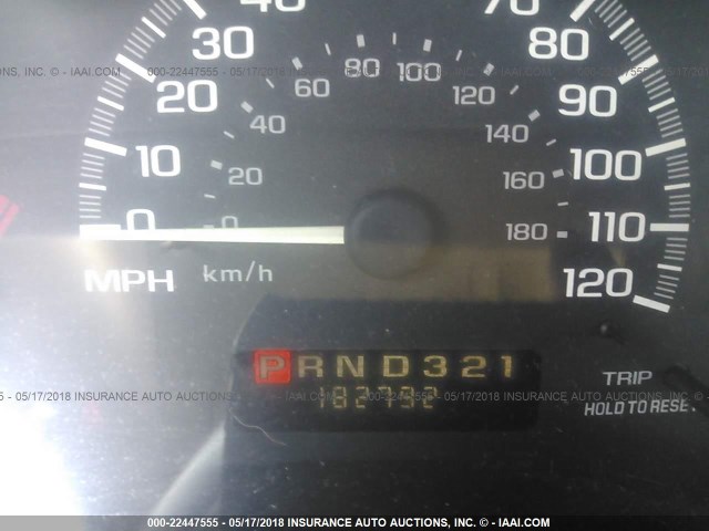 1G1NE52M1WY105671 - 1998 CHEVROLET MALIBU LS 浅蓝色 照片 7