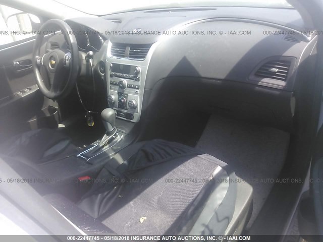 1G1ZC5EU2CF396935 - 2012 CHEVROLET MALIBU 1LT თეთრი ფოტო 5