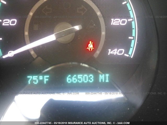 1G1ZC5EU2CF396935 - 2012 CHEVROLET MALIBU 1LT თეთრი ფოტო 7