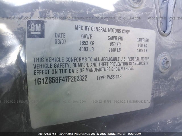 1G1ZS58F47F262322 - 2007 CHEVROLET MALIBU LS 灰色 照片 9