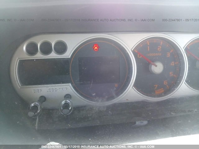 JTLKE50EX81048649 - 2008 TOYOTA SCION XB თეთრი ფოტო 7