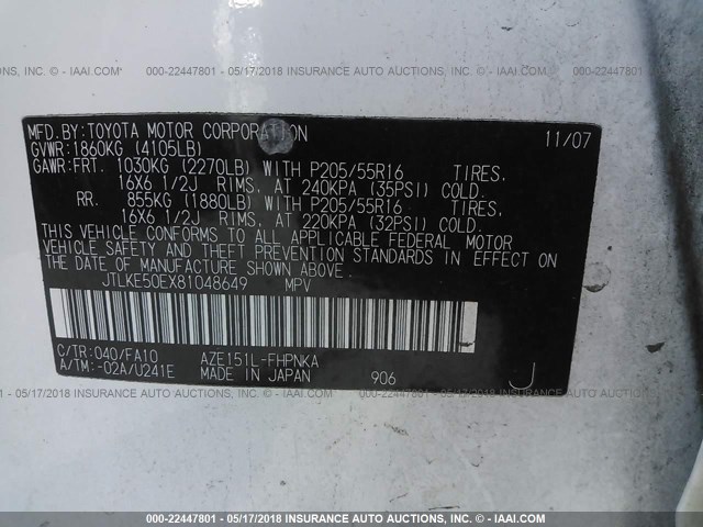 JTLKE50EX81048649 - 2008 TOYOTA SCION XB თეთრი ფოტო 9