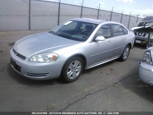 2G1WA5EN3A1200054 - 2010 CHEVROLET IMPALA LS SILVER photo 2