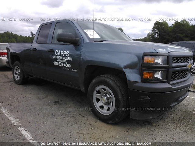 1GCRCPEH1EZ203648 - 2014 CHEVROLET SILVERADO C1500 BLUE photo 1