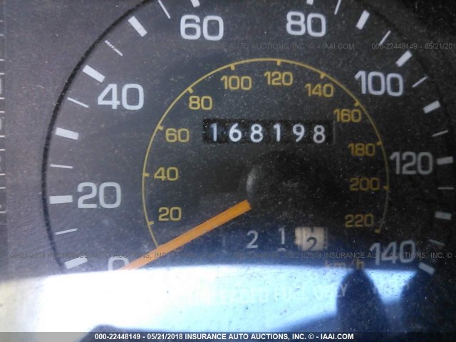 4T1BG12K3TU663287 - 1996 TOYOTA CAMRY DX/LE/XLE GOLD photo 7