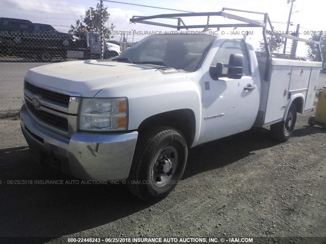 1GBHC24K38E103904 - 2008 CHEVROLET C2500 C2500 HEAVY DUTY WHITE photo 2